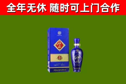 遂宁烟酒回收杜康.jpg