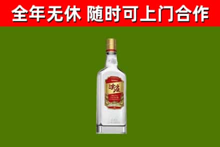 遂宁烟酒回收尖庄酒.jpg